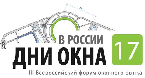 "ДНИ ОКНА В РОССИИ"